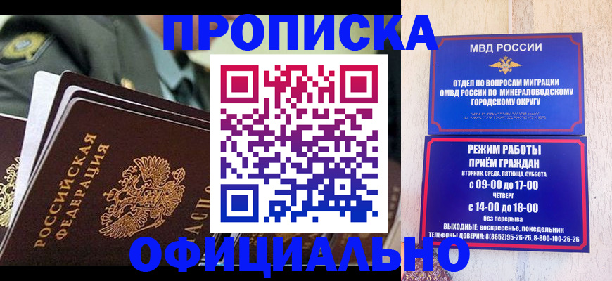 регистрация для дет. сада в Переславль-Залесском