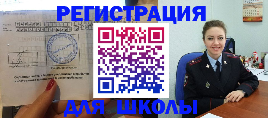 пропишу в квартире в Переславль-Залесском